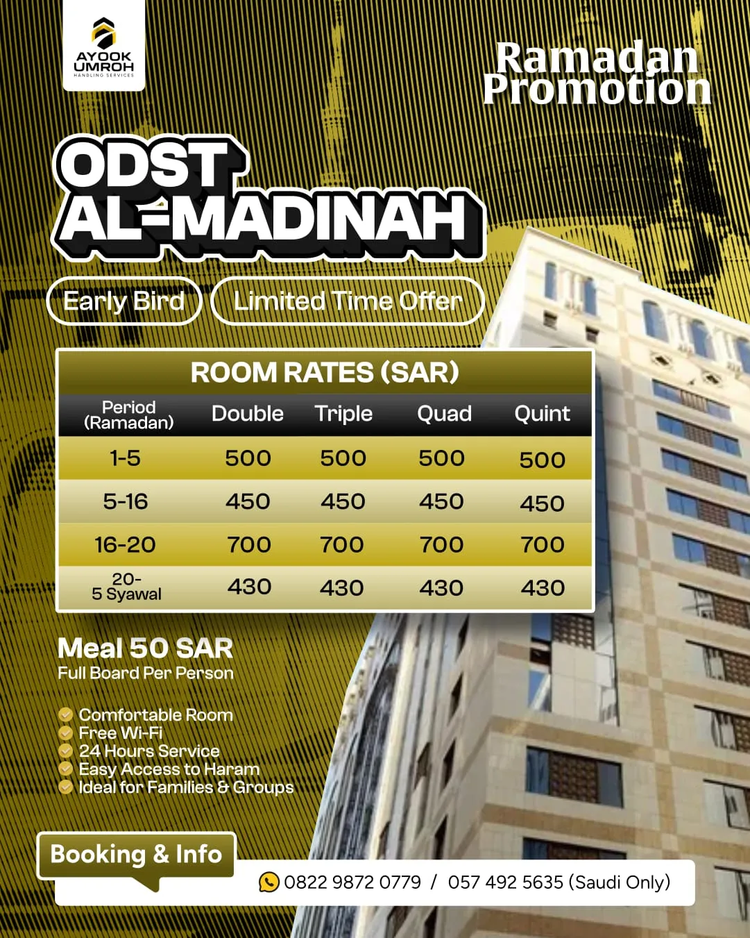 ODST Al-Madinah