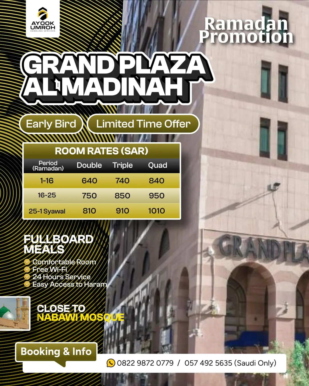 Ramadan Promotion – Grand Plaza Al Madinah