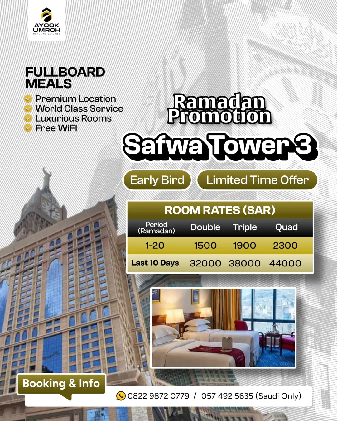  Safwa Tower 3