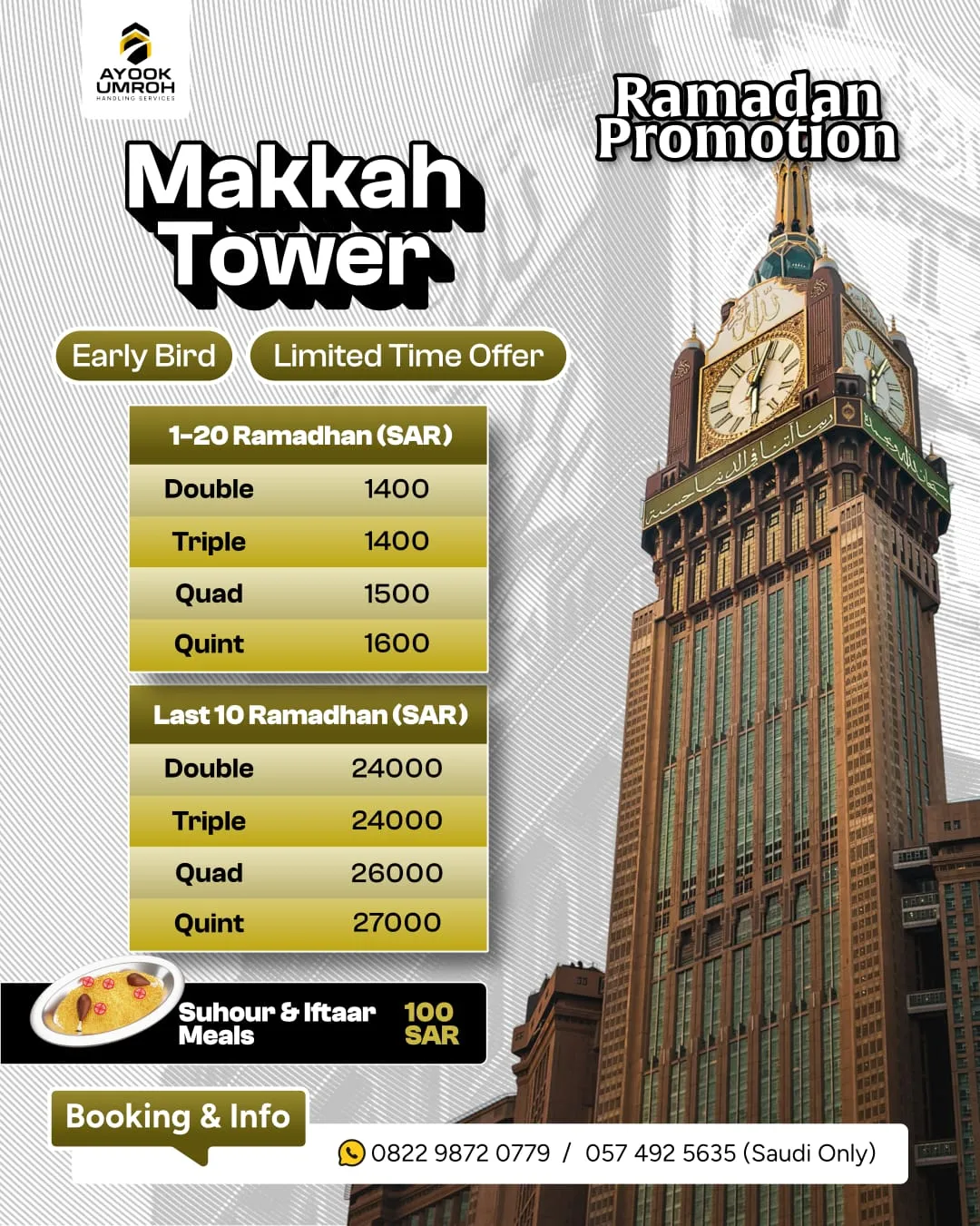 MAKKAH TOWER