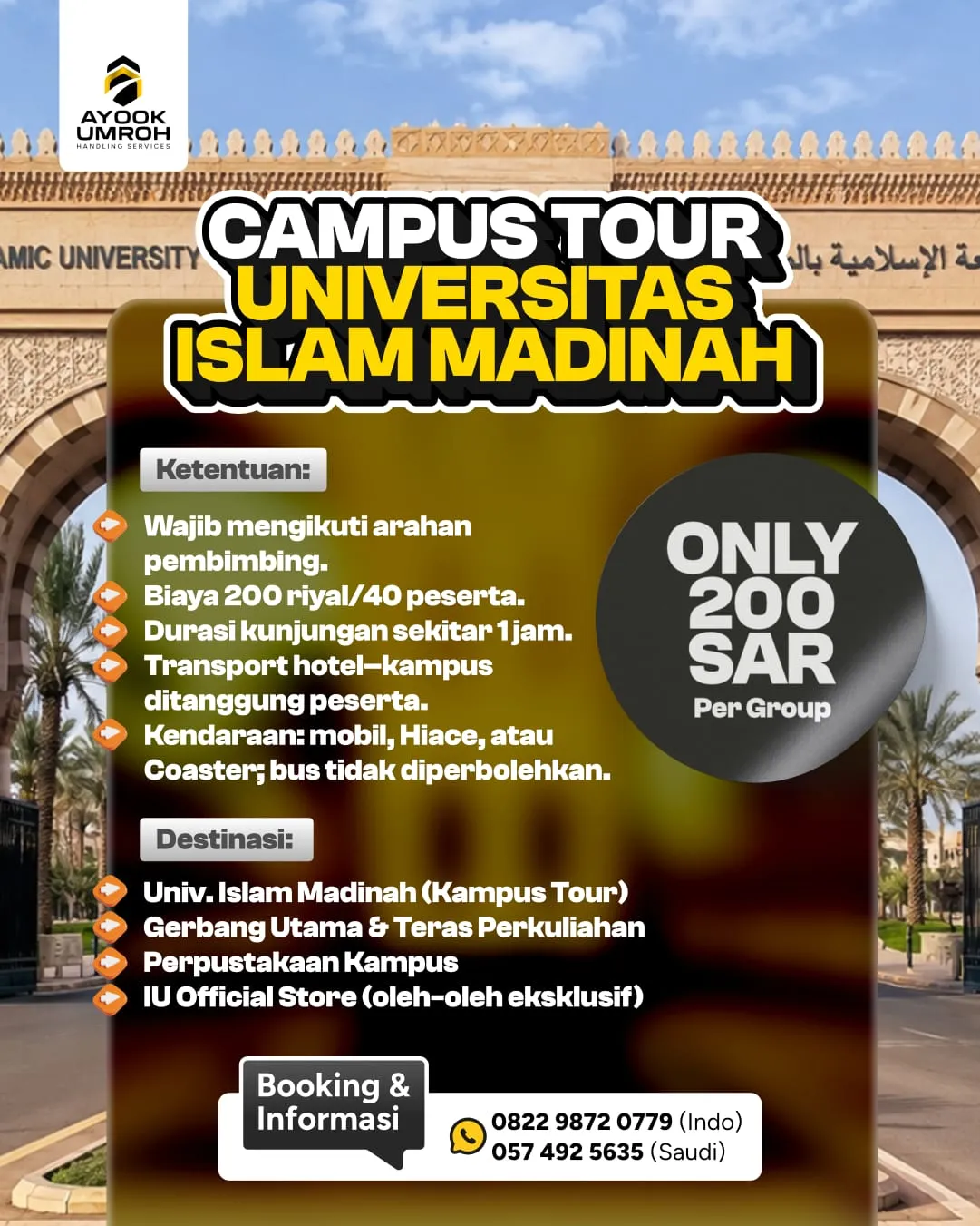 Campus Tour Universitas Islam Madinah