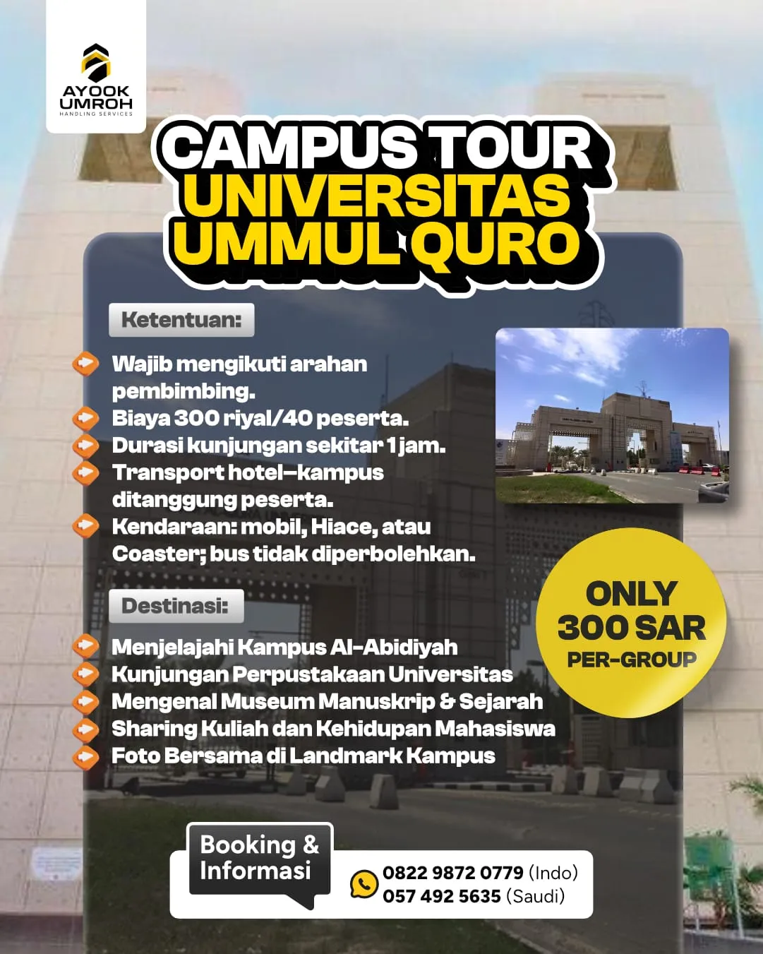 Campus Tour Universitas Umm Al-Qura