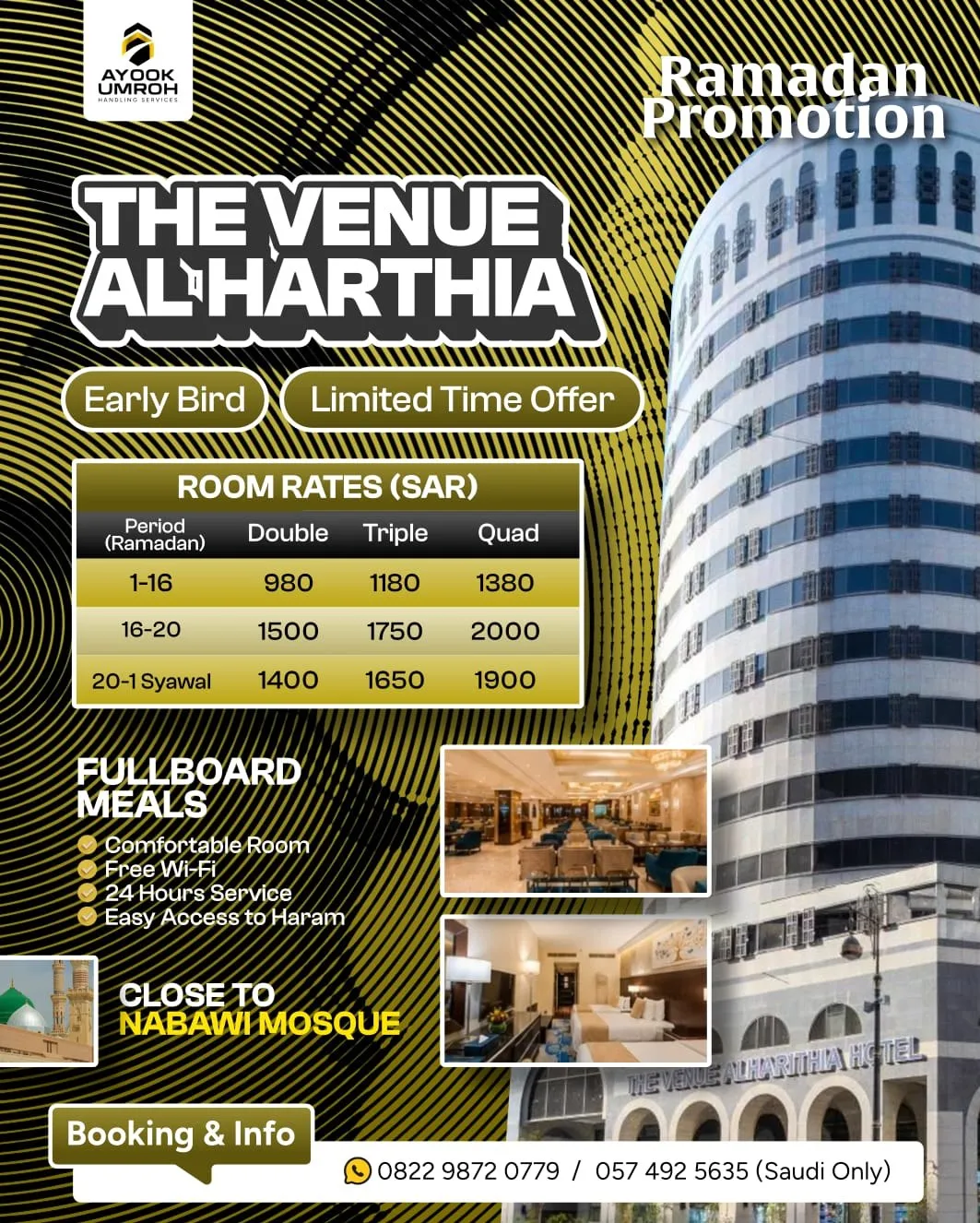 Ramadan Promotion – The Venue Al Harthia Madinah